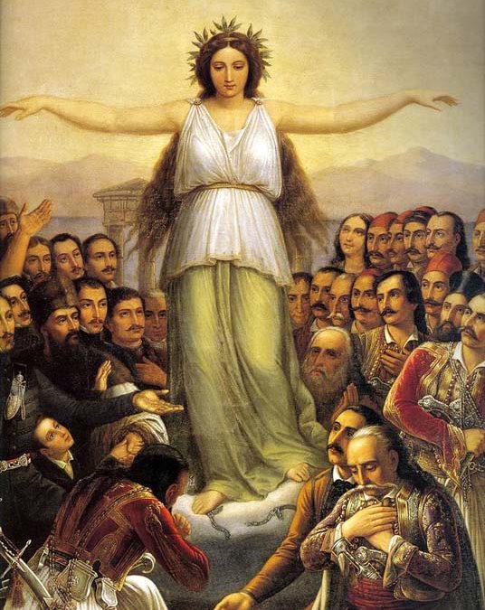 Εθνική εορτή της Ελλάδος