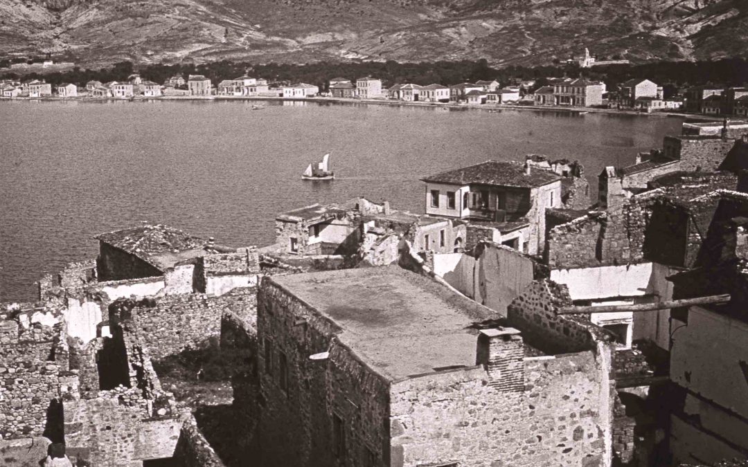 Γεγονότα στη Φώκαια 1914 της Ανιες Σκλάβου και του Στέλιου Τατάκη.