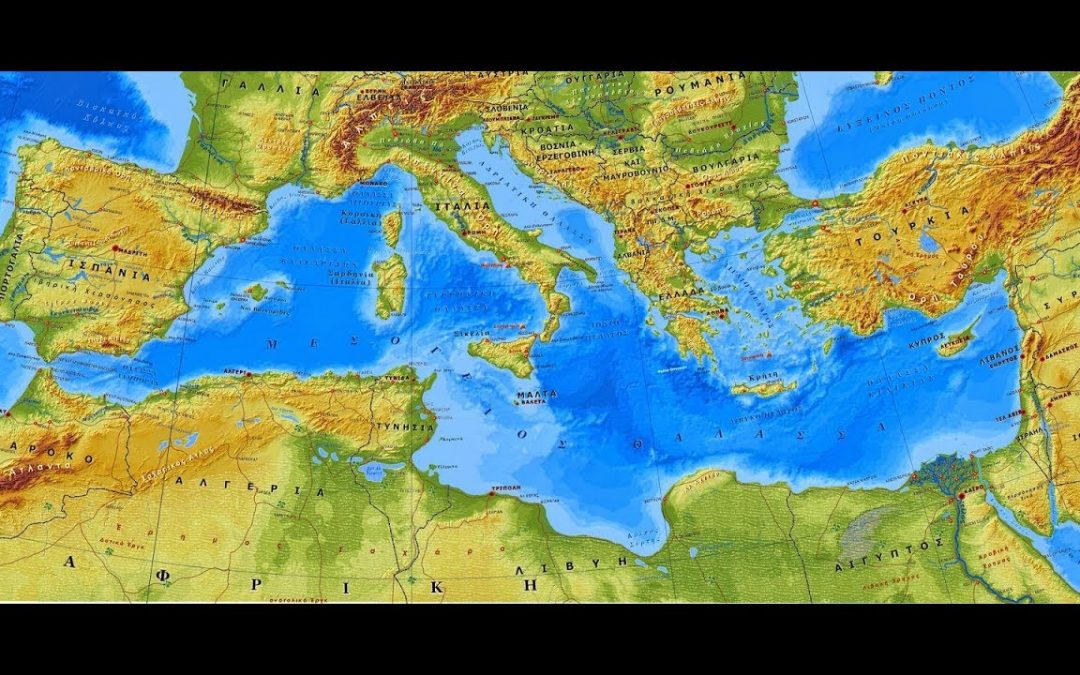 Ευρω-μεσογειακό Δίκτυο 20ο Συνέδριο Νεολαίας και Μεσογείου