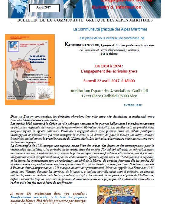 Bulletin d&rsquo;Information – Avril 2017