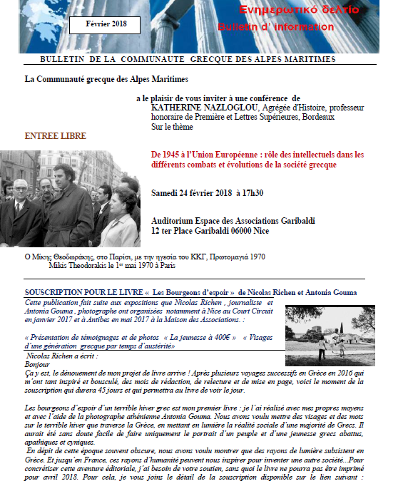 Bulletin d&rsquo;Information – Février 2018