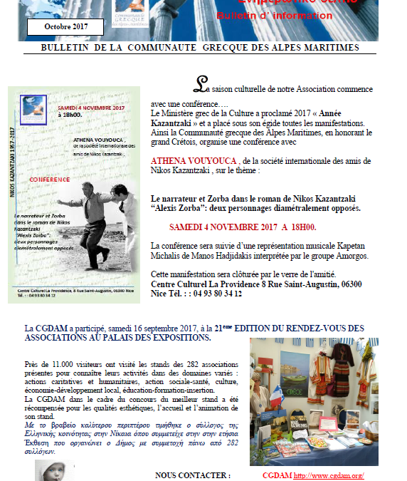 Bulletin d&rsquo;Information – Octobre 2017