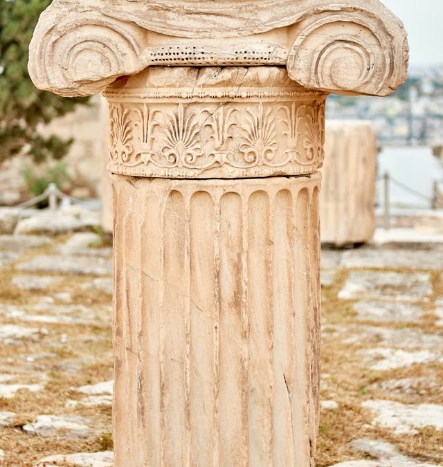 Μένουμε σπίτι μένουμε στην Ακρόπολη
