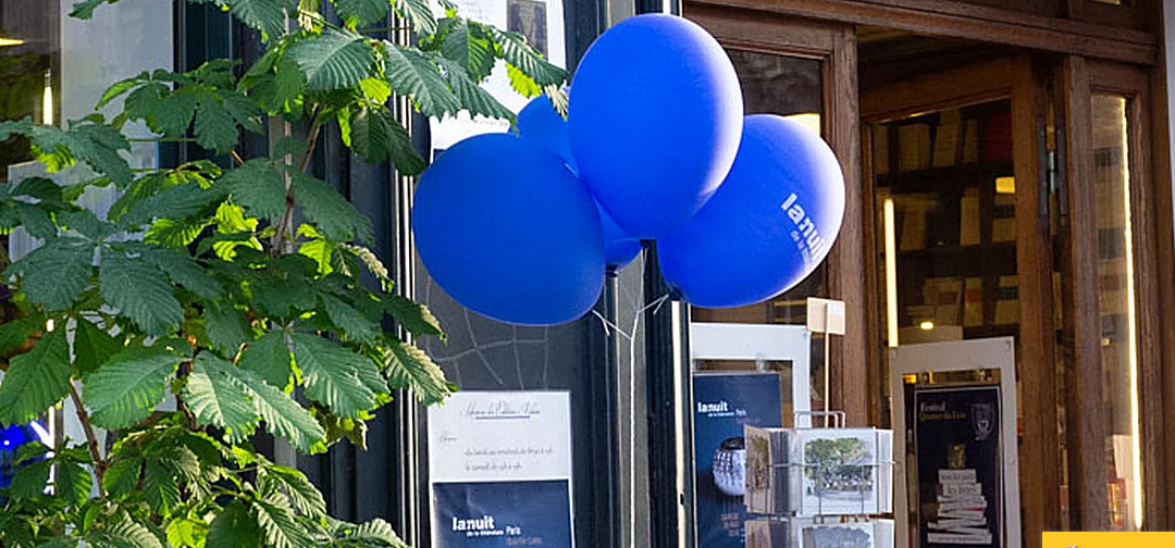 Φόρουμ Ξένων Πολιτιστικών Ινστιτούτων στο Παρίσι – ελληνική συμμετοχή 29 Μαΐου