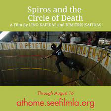 Spiros et le cercle de la mort de Lino Kafidas, Dimitri Kafidas
